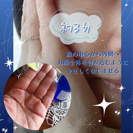 タカミスキンピール/タカミ/ブースター・導入液を使ったクチコミ(6枚目)