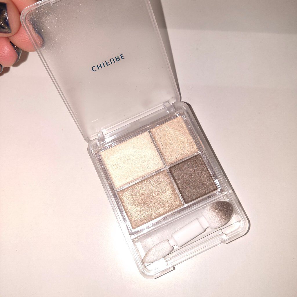 グラデーション アイシャドウ/ちふれ/アイシャドウパレットを使ったクチコミ(2枚目)