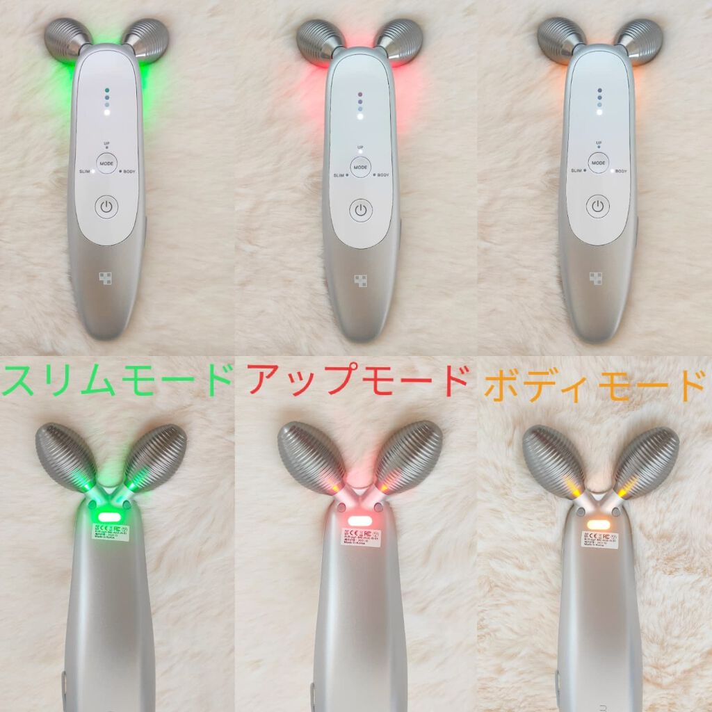 AGE-R専用ジェルセラム/MEDICUBE/美容液を使ったクチコミ(5枚目)