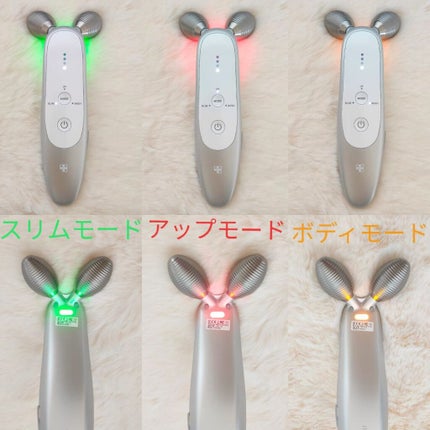 AGE-R専用ジェルセラム/MEDICUBE/美容液を使ったクチコミ(5枚目)