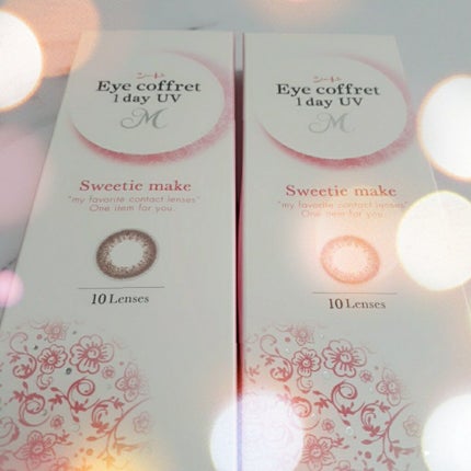 TOPARDS 1day/TOPARDS/ワンデー(1DAY)カラコンを使ったクチコミ(1枚目)