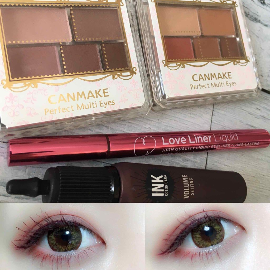 パーフェクトマルチアイズ/キャンメイク/アイシャドウパレットを使ったクチコミ（1枚目）