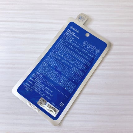 N.M.FアクアアンプルマスクJEX/MEDIHEAL/シートマスク・パックを使ったクチコミ(4枚目)