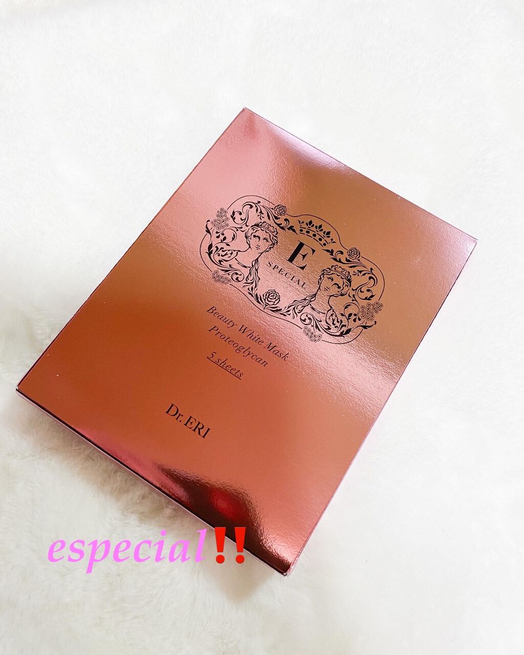 hiroka on LIPS 「こんばんは🌙*.。★*゚2回目の投稿です❣️3月に当選していた..」(1枚目)