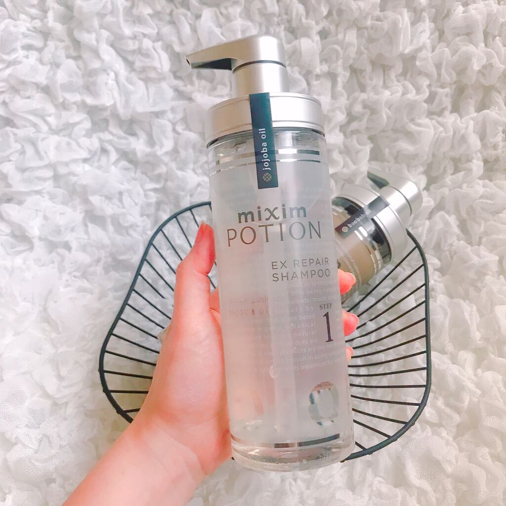 リペアシャンプー/ヘアトリートメント/mixim POTION/シャンプー・コンディショナーを使ったクチコミ(2枚目)