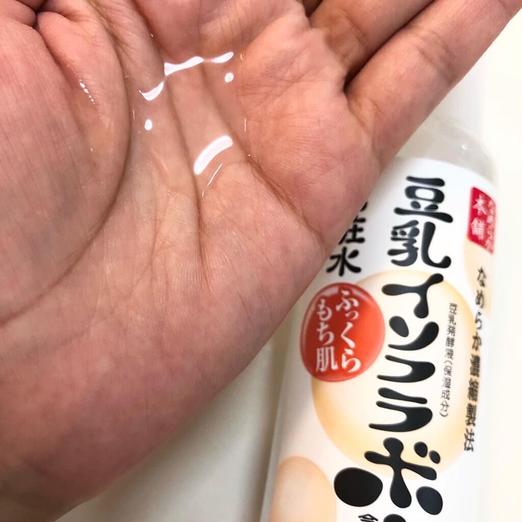 化粧水 NA/なめらか本舗/化粧水を使ったクチコミ(2枚目)