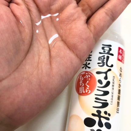 化粧水 NA/なめらか本舗/化粧水を使ったクチコミ(2枚目)