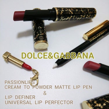 パッションリップ クリームトゥパウダー マットリップペン 640 #DGAmore/DOLCE&GABBANA BEAUTY/口紅を使ったクチコミ（1枚目）