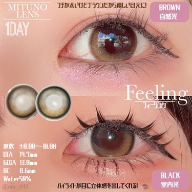 蜜のレンズ Feeling Blackのクチコミ「.
.
.
﹏﹏﹏﹏﹏﹏﹏﹏﹏﹏﹏

MITUNOLENS
Feeling
BROWN/BLA.....」（2枚目）