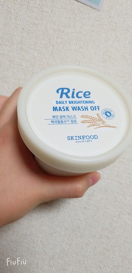 ライス デイリー ブライトニング マスクウォッシュオフ/SKINFOOD/洗い流すパック・マスクを使ったクチコミ(2枚目)