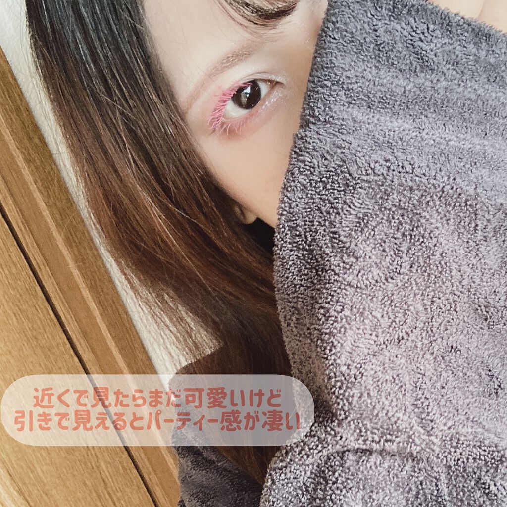 レングスニングマスカラ/FlowerKnows/マスカラを使ったクチコミ(6枚目)