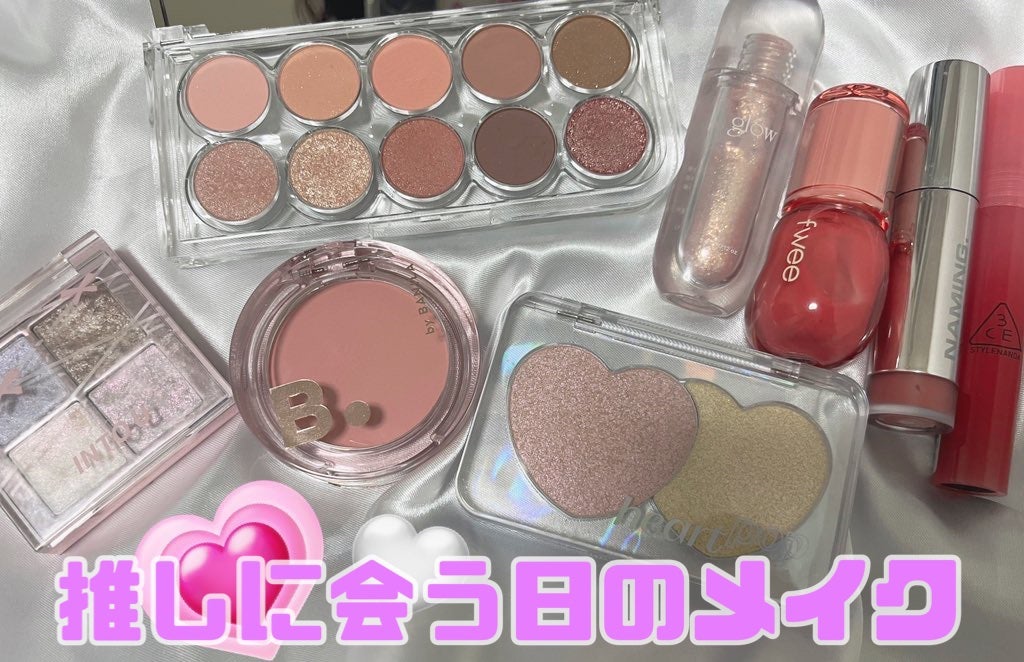 プライミング ベール チーク/B. by BANILA/パウダーチークを使ったクチコミ(1枚目)