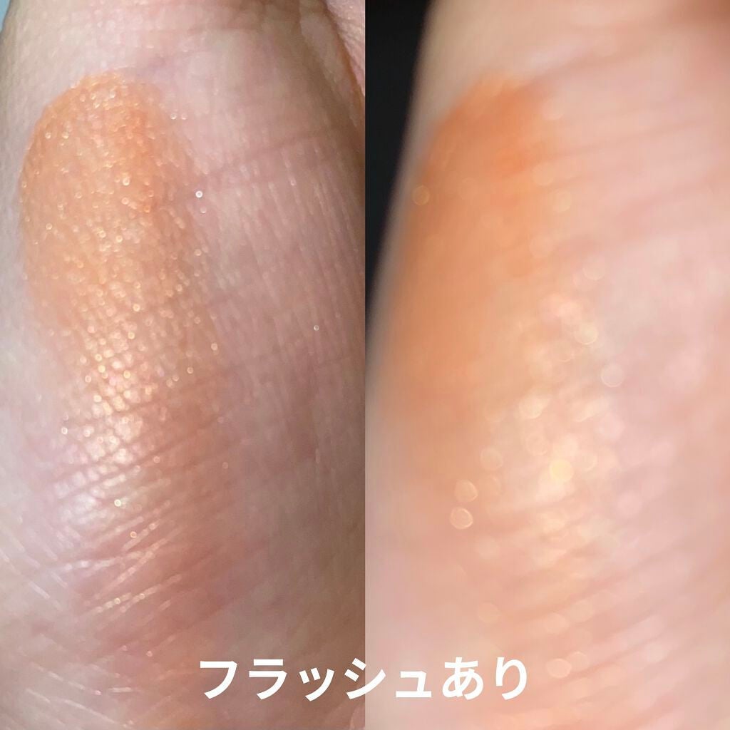 プリズム クリームアイカラー/リンメル ロンドン/ジェル・クリームアイシャドウを使ったクチコミ(8枚目)