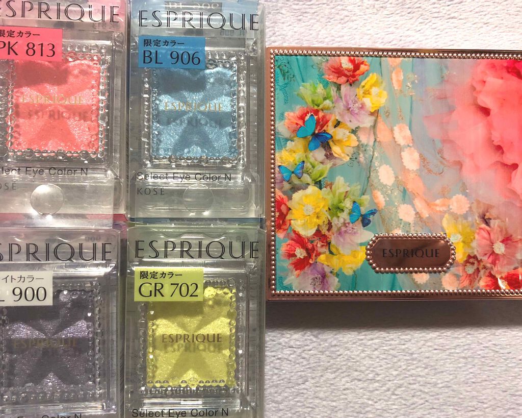 セレクト アイカラー Ｎ/ESPRIQUE/単色アイシャドウを使ったクチコミ（1枚目）