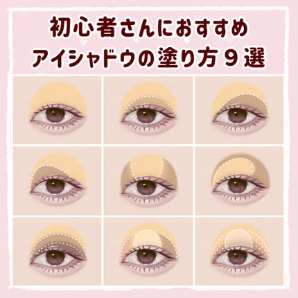 スキニーリッチシャドウ/excel/アイシャドウパレットを使ったクチコミ(1枚目)