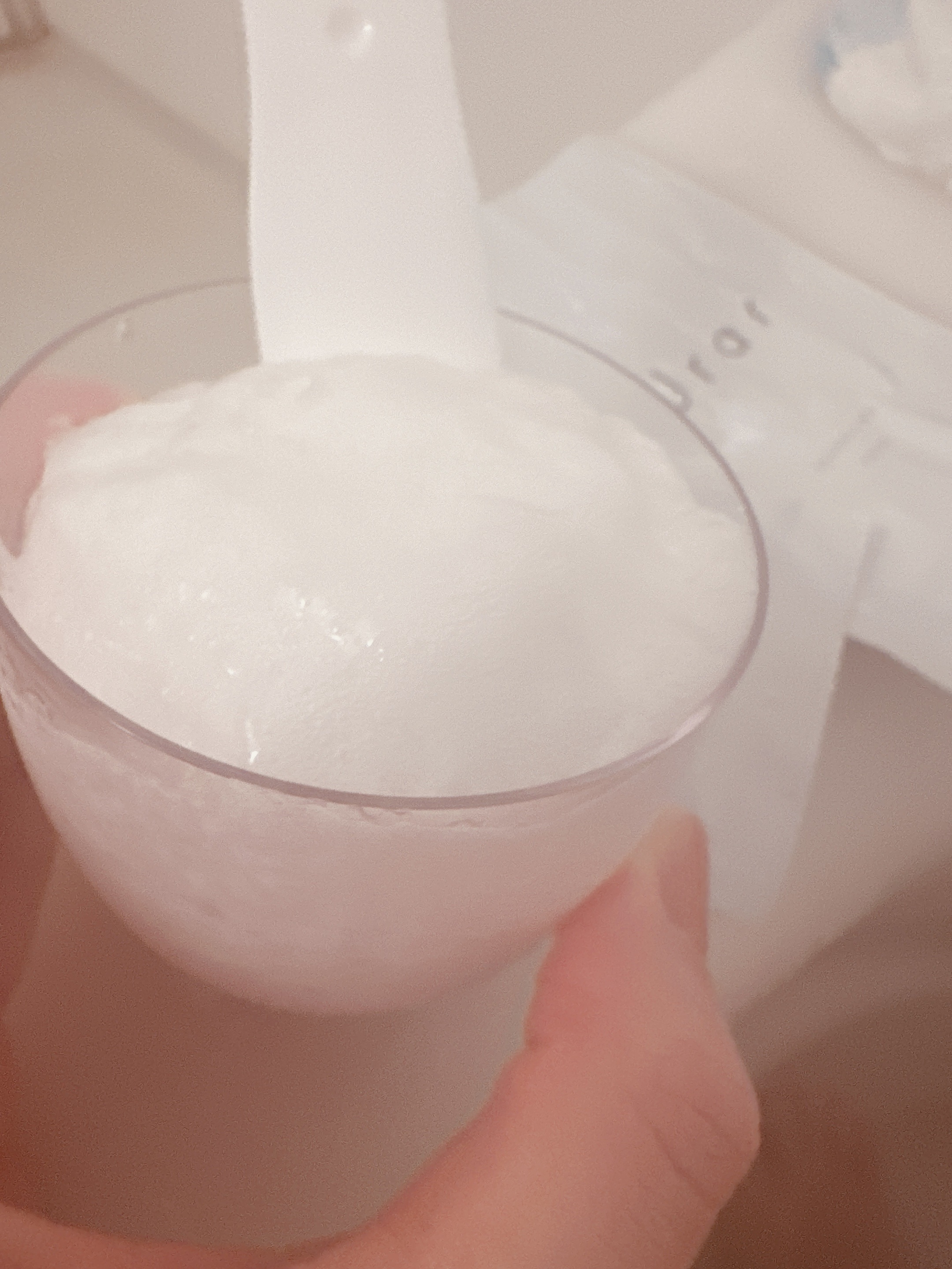 スパークリングパック/Urar /シートマスク・パックを使ったクチコミ（1枚目）