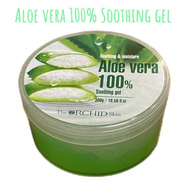 Aloe vera 100% Soothing gel/the orchid skin/その他スキンケアを使ったクチコミ（1枚目）