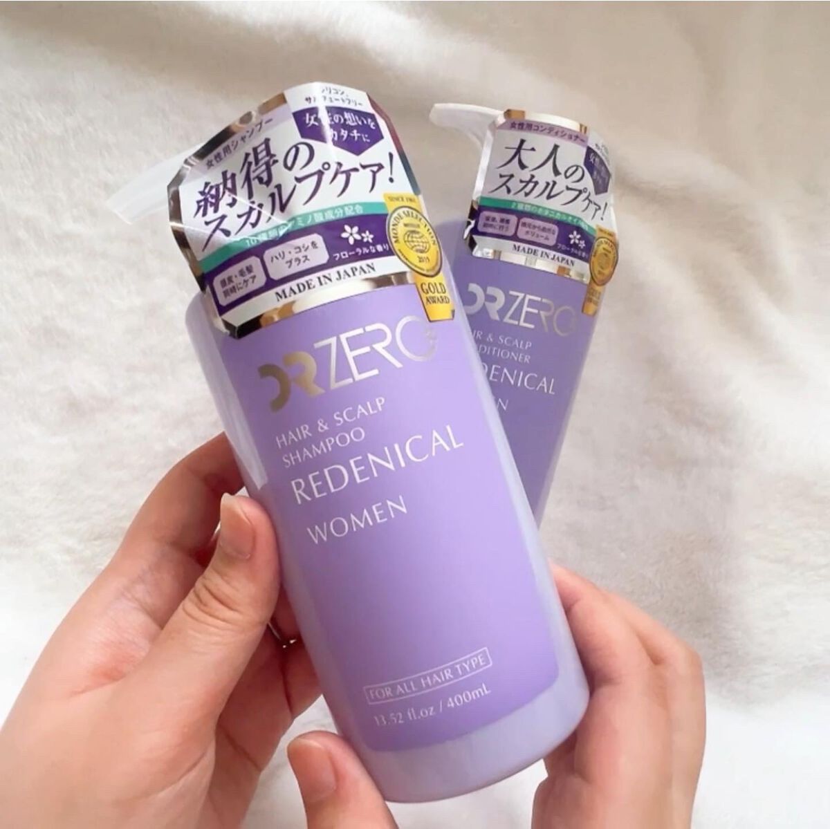 リデニカルヘア&スカルプシャンプー／コンディショナー/DRZERO/市販シャンプーを使ったクチコミ（2枚目）