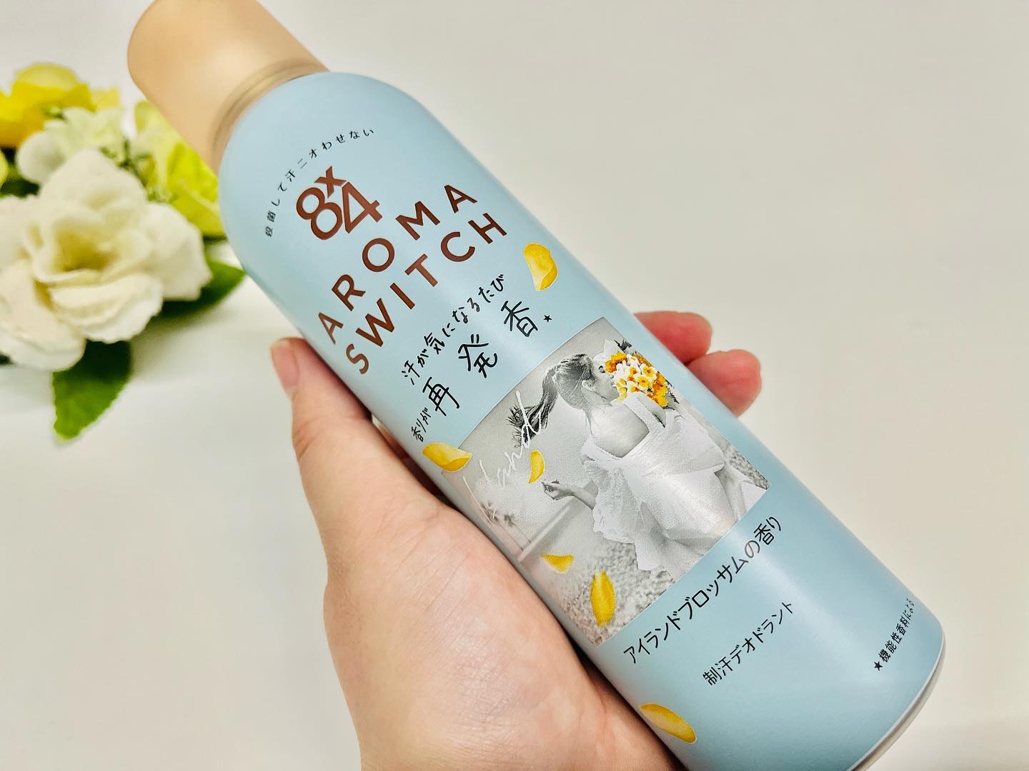 8x4 アロマスイッチ スプレー アイランドブロッサムの香り/８ｘ４/デオドラント・制汗剤を使ったクチコミ（2枚目）