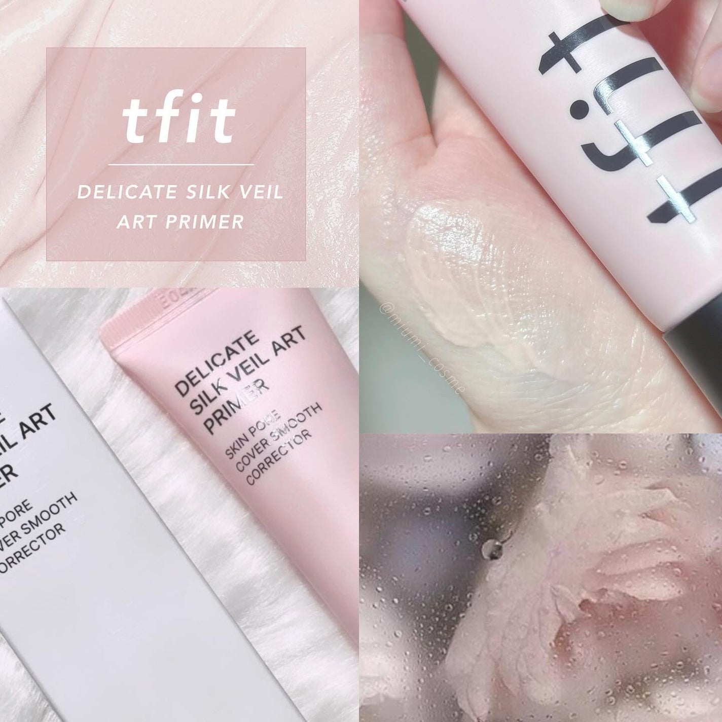 デリケートシルクベールアートプライマー/TFIT/化粧下地を使ったクチコミ(1枚目)