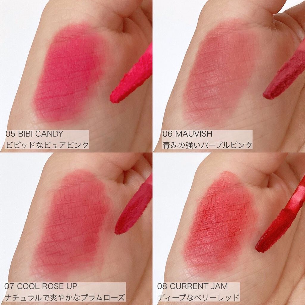 rom&nd ブラーファッジティント/rom&nd/リップティントを使ったクチコミ(4枚目)