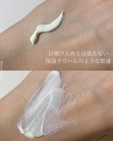 アロエスージングUVクリーム SPF50+ PA+++/COSRX/日焼け止めクリームを使ったクチコミ(3枚目)