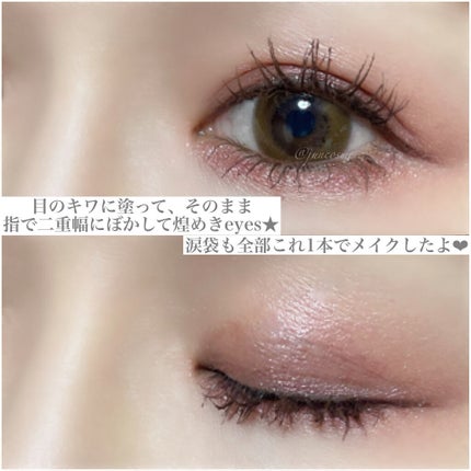 キャビアスティック アイカラー/ローラ メルシエ/スティックアイシャドウを使ったクチコミ(4枚目)