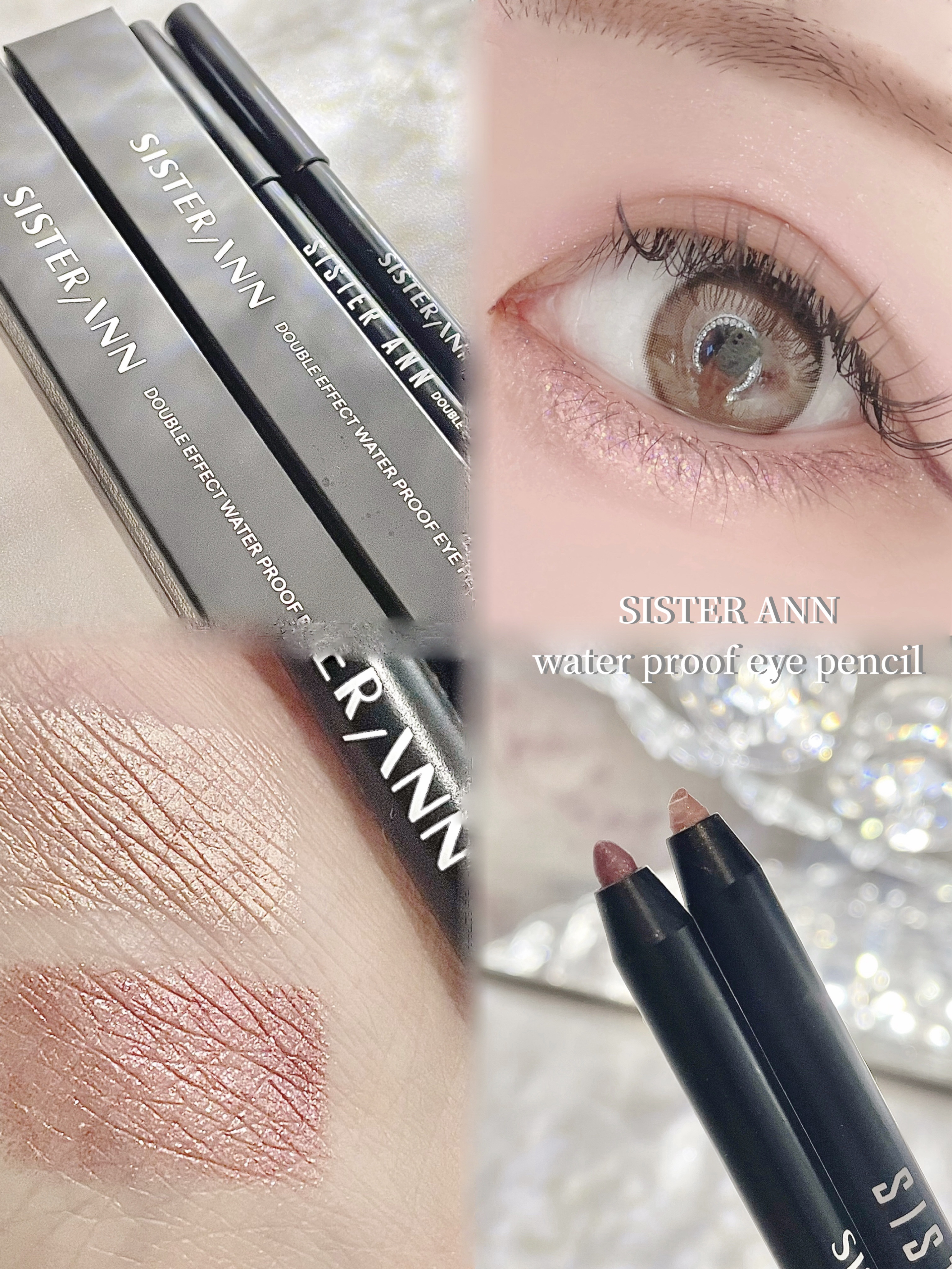 ウォータープルーフペンシルアイライナー/SISTER ANN/ペンシルアイライナーを使ったクチコミ（1枚目）