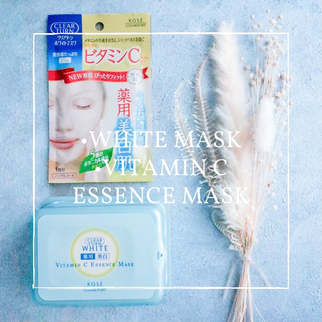 クリアターン ホワイト マスク (ビタミンC)/クリアターン/シートマスク・パックを使ったクチコミ（1枚目）