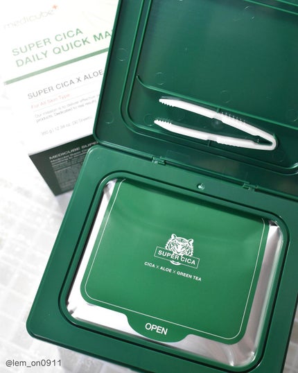 スーパーシカクイックマスクパック/MEDICUBE/シートマスク・パックを使ったクチコミ(4枚目)