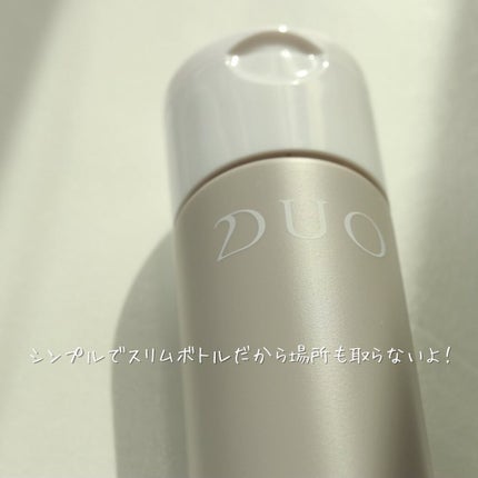 デュオ ザ ウォッシュ ブラックリペア/DUO/洗顔パウダーを使ったクチコミ(4枚目)