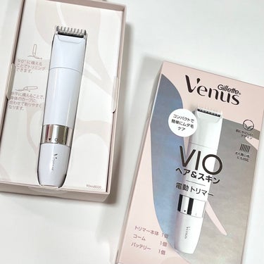 ヴィーナス VIO ヘア&スキン 電動トリマー/Gillette Venus/シェーバーを使ったクチコミ（1枚目）