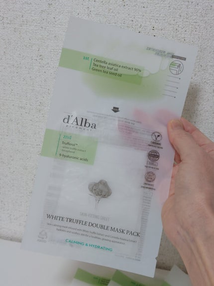 ホワイトトリュフダブルマスクパック(鎮静/保湿) /ダルバ/シートマスク・パックを使ったクチコミ(2枚目)