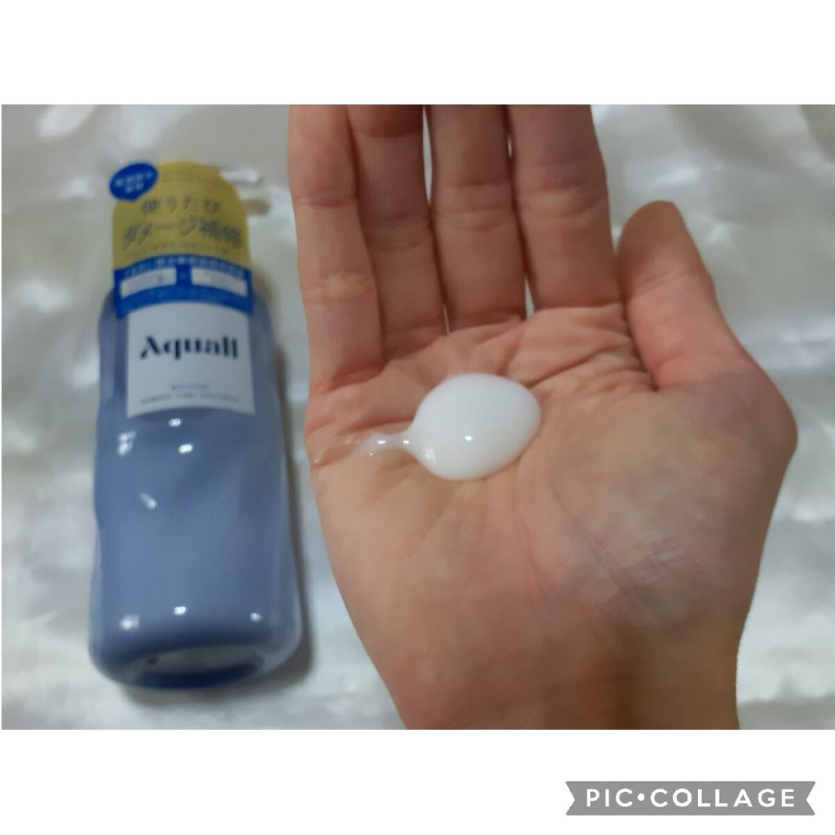 モイスチャーダメージケア シャンプー/トリートメント/Aquall/市販シャンプーを使ったクチコミ(3枚目)