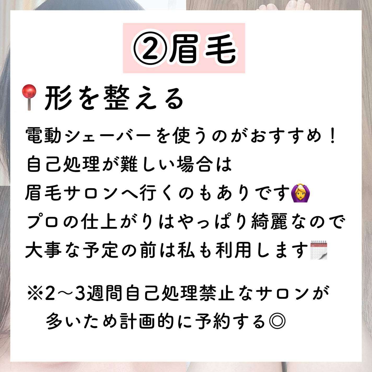 ハトムギ保湿ジェル(ナチュリエ スキンコンディショニングジェル)/ナチュリエ/美容液を使ったクチコミ(5枚目)