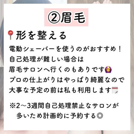 ハトムギ保湿ジェル(ナチュリエ スキンコンディショニングジェル)/ナチュリエ/美容液を使ったクチコミ(5枚目)