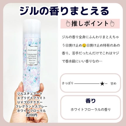 ããŒããð§ã³ã¹ã¡ãšçŸå®¹ on LIPS ããããã®éŠãð¿ææŸããªãð¥ºéŠããã§ããªç§ãããããªããšããð¥ºã£..ãïŒ7æç®ïŒ