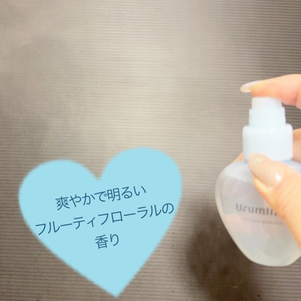 みあん on LIPS 「コーセーコスメポート株式会社様よりいただきました😊∞-----..」(5枚目)
