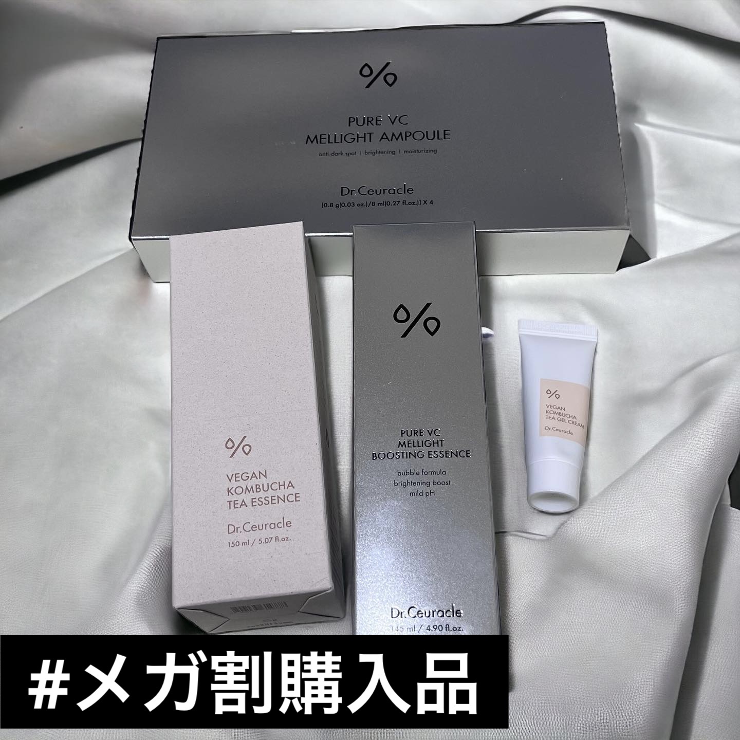 ヴィーガンコンブチャ ティー エッセンス/Dr.Ceuracle/オールインワン化粧品を使ったクチコミ（1枚目）