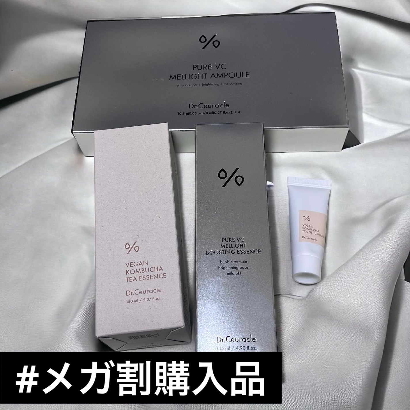 ヴィーガンコンブチャ ティー エッセンス/Dr.Ceuracle/オールインワン化粧品を使ったクチコミ(1枚目)