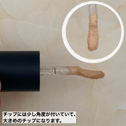 タトゥーウォータープルーフスカーコンシーラー/フォレンコス/リキッドコンシーラーを使ったクチコミ(3枚目)