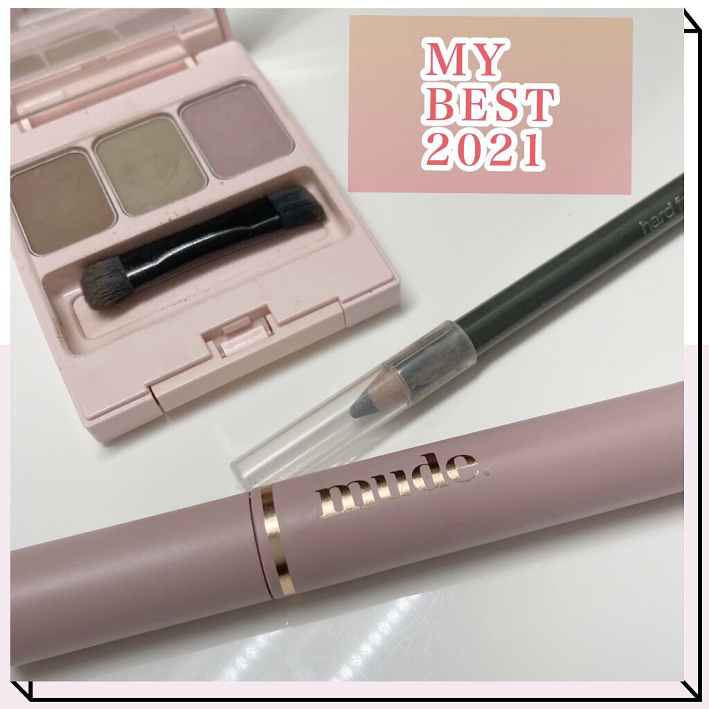 ハード フォーミュラ ハード 9/shu uemura/アイブロウペンシルを使ったクチコミ（1枚目）