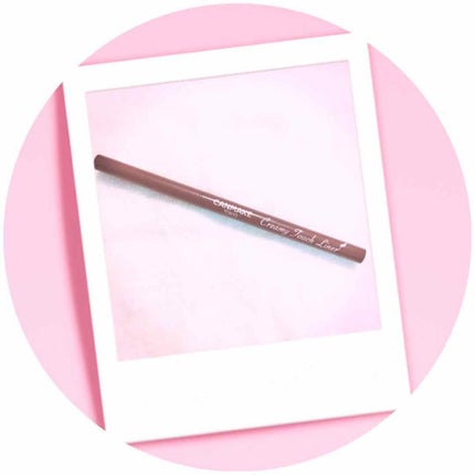 クリーミータッチライナー/キャンメイク/ジェルアイライナーを使ったクチコミ(1枚目)