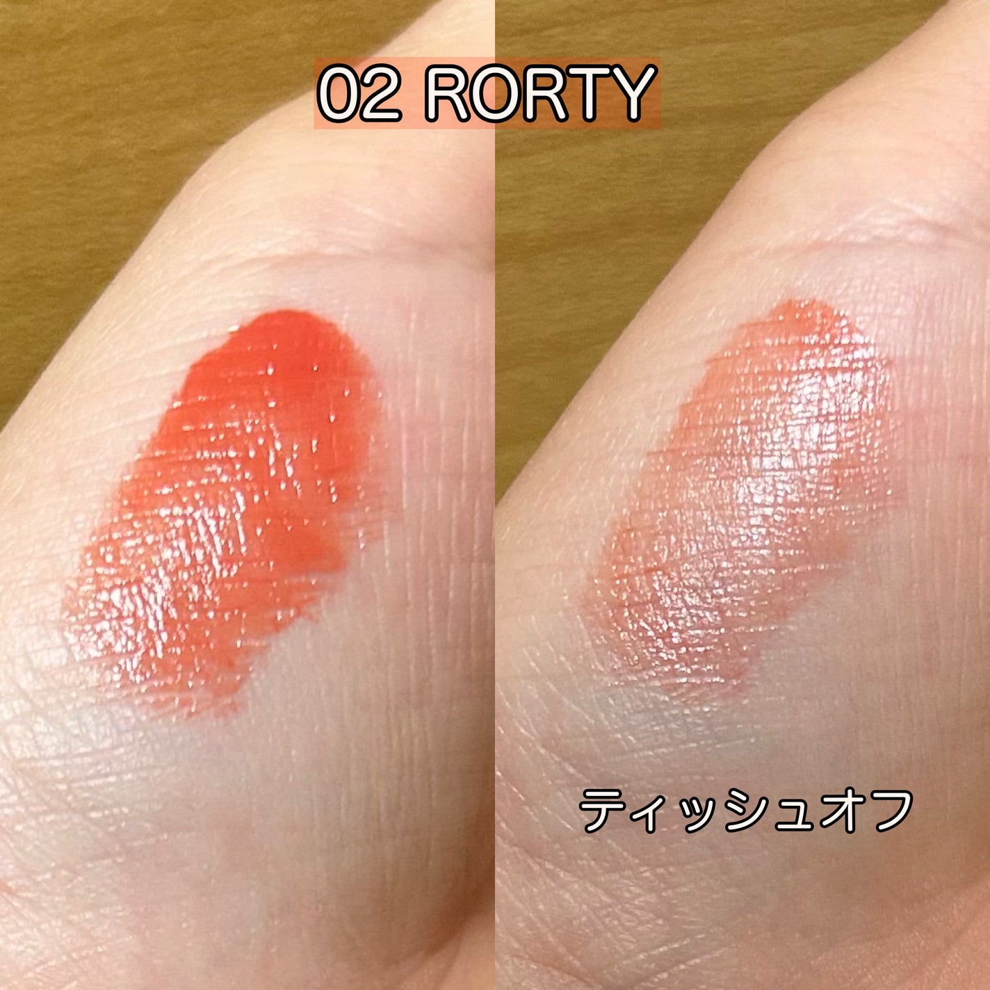 BRAYE LIPSLEEK/BRAYE/口紅を使ったクチコミ(2枚目)