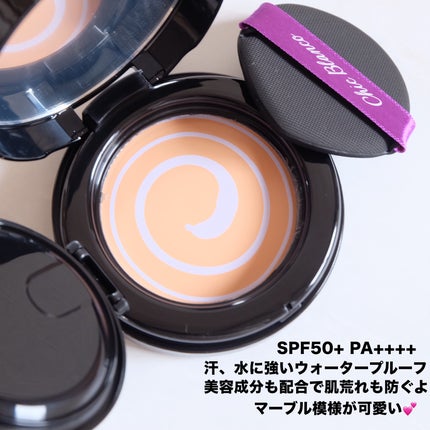 パーフェクトカバーオーロラバームクッション/Chic Blanco/その他ファンデーションを使ったクチコミ(2枚目)