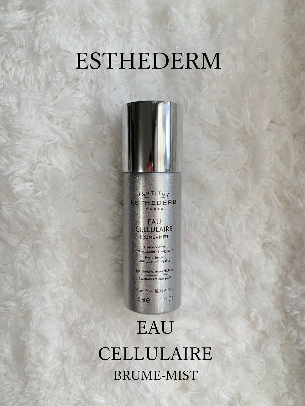 オーセリュレール モイスチャー/エステダム/ミスト状化粧水を使ったクチコミ(1枚目)