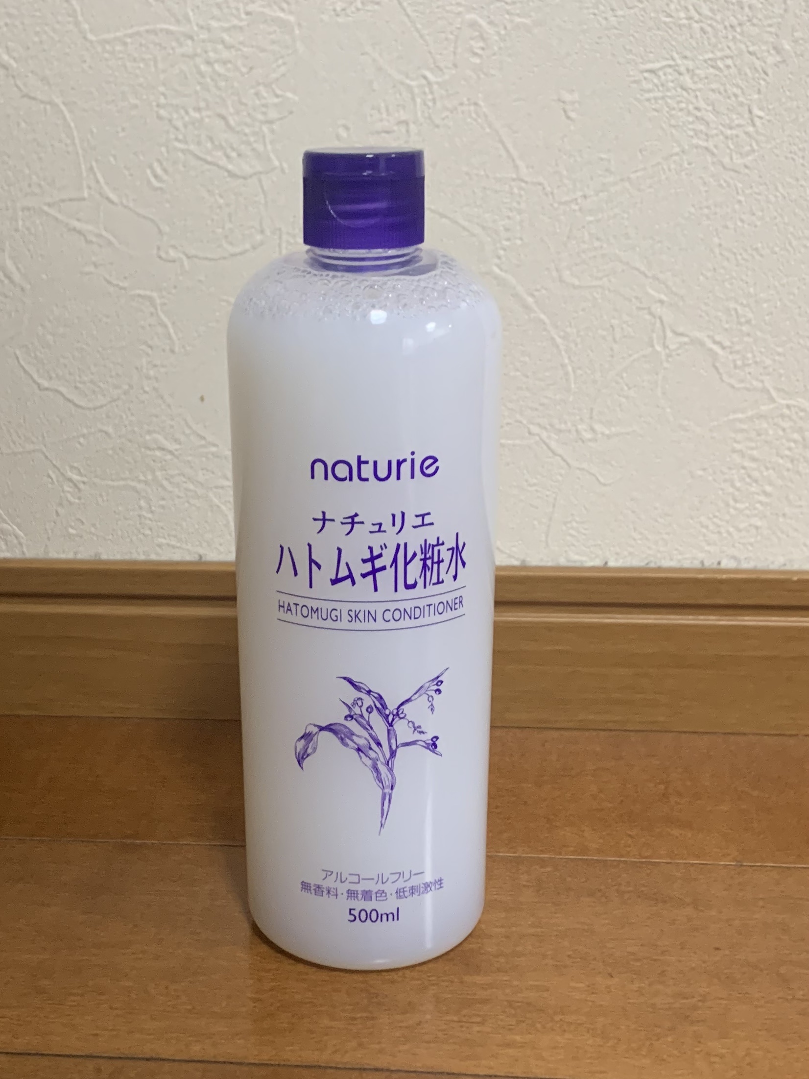 ハトムギ化粧水(ナチュリエ スキンコンディショナー R )/ナチュリエ/化粧水を使ったクチコミ（1枚目）