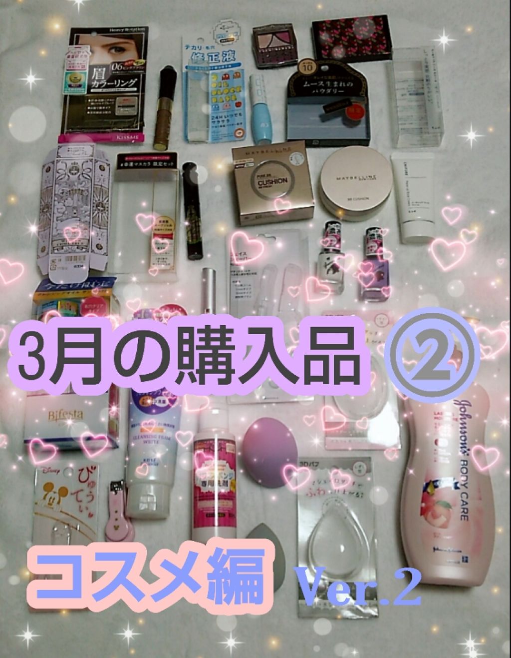 AT濃密グラマラスネイルエナメル/Art Collection/マニキュアを使ったクチコミ(1枚目)