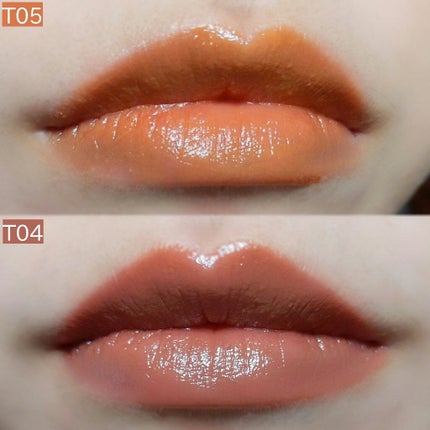 メルティールミナスルージュ(ティントタイプ)/キャンメイク/リップティントを使ったクチコミ(3枚目)