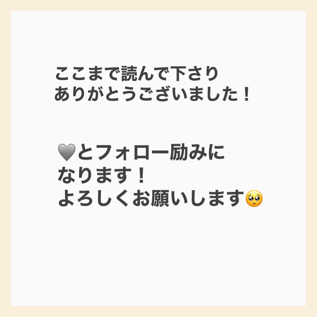 こい on LIPS 「突然ですがみなさん、ブラシの収納に困ったことありませんか?ブラ..」(5枚目)